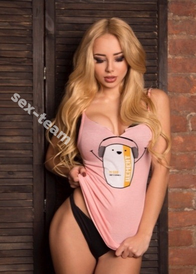 Александра